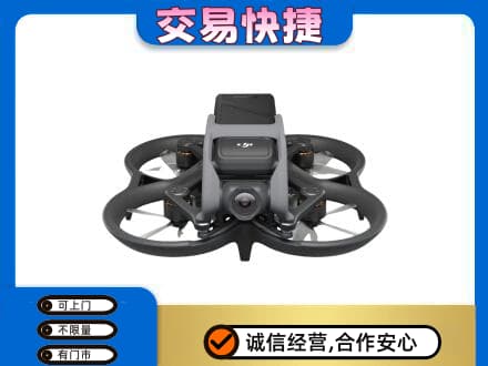 玉林高价回收无人机