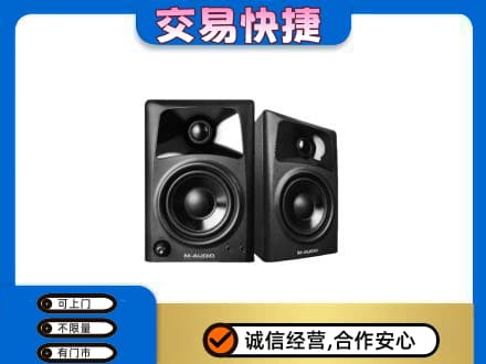 玉林高价回收音响