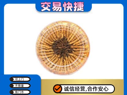 玉林回收虫草礼盒