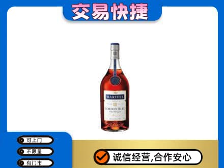 玉林高价回收蓝带
