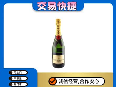 玉林高价回收名仕