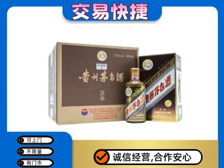 玉林茅台回收彩釉珍品.jpg