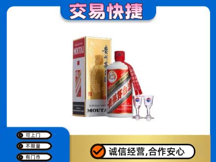 玉林茅台回收.jpg